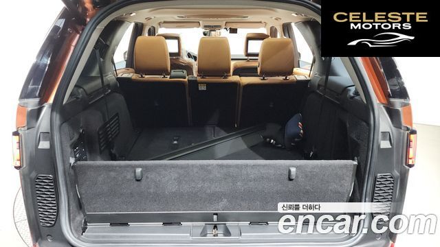 LAND ROVER Discovery 5 3.0 SD6 HSE Luxury 2019 — photo 19 sur 20