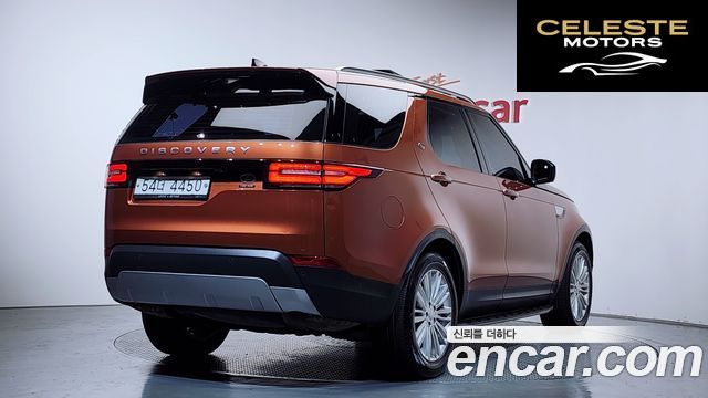 LAND ROVER Discovery 5 3.0 SD6 HSE Luxury 2019 — photo 2 sur 20