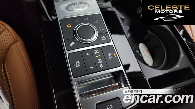 LAND ROVER Discovery 5 3.0 SD6 HSE Luxury 2019 — photo 20 sur 20