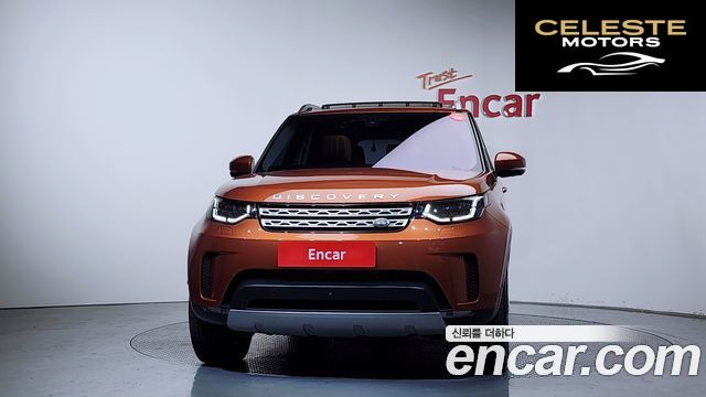 LAND ROVER Discovery 5 3.0 SD6 HSE Luxury 2019 — photo 3 sur 20
