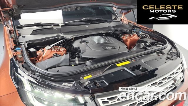 LAND ROVER Discovery 5 3.0 SD6 HSE Luxury 2019 — photo 6 sur 20