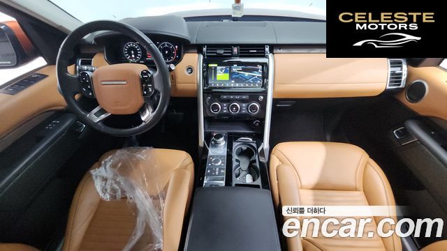 LAND ROVER Discovery 5 3.0 SD6 HSE Luxury 2019 — photo 7 sur 20