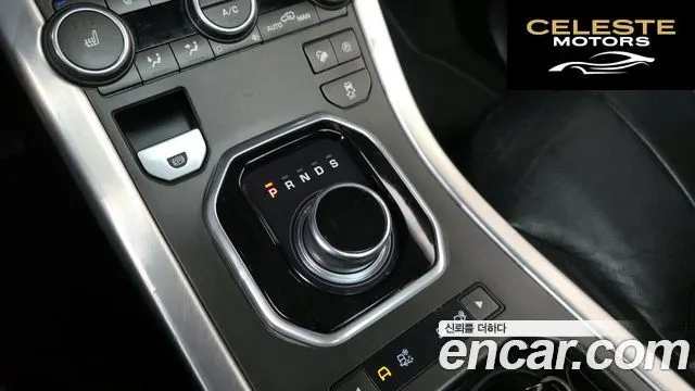 LAND ROVER Range Rover Evoque 2.0 TD4 SE 2019 — photo 12 sur 32