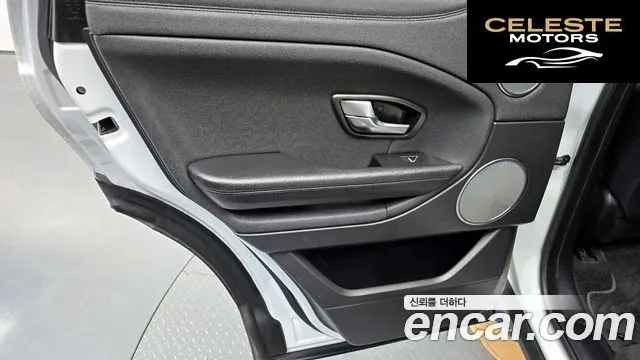 LAND ROVER Range Rover Evoque 2.0 TD4 SE 2019 — photo 15 sur 32