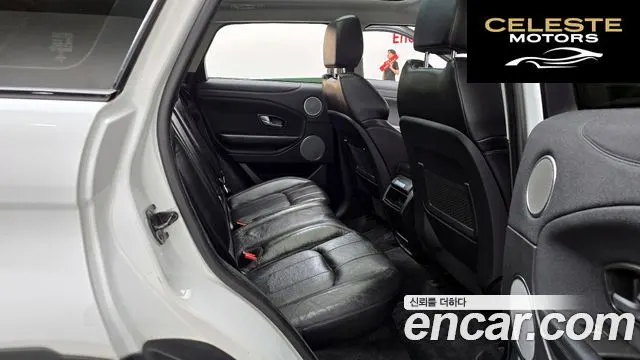 LAND ROVER Range Rover Evoque 2.0 TD4 SE 2019 — photo 17 sur 32