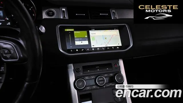 LAND ROVER Range Rover Evoque 2.0 TD4 SE 2019 — photo 19 sur 32