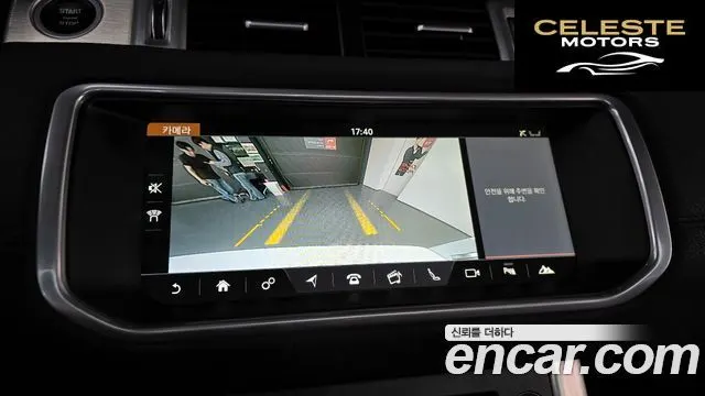 LAND ROVER Range Rover Evoque 2.0 TD4 SE 2019 — photo 20 sur 32