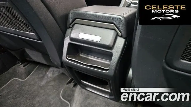 LAND ROVER Range Rover Evoque 2.0 TD4 SE 2019 — photo 23 sur 32