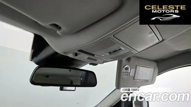 LAND ROVER Range Rover Evoque 2.0 TD4 SE 2019 — photo 25 sur 32