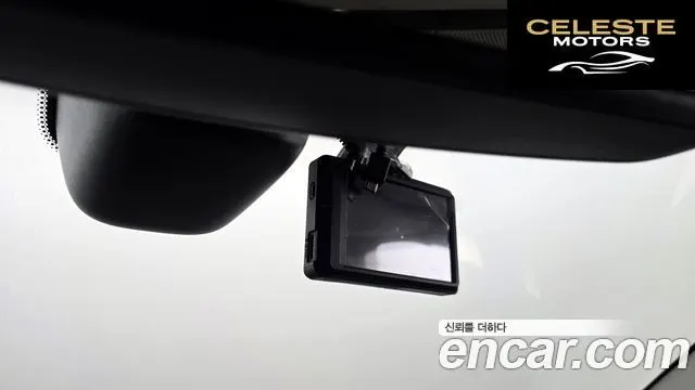 LAND ROVER Range Rover Evoque 2.0 TD4 SE 2019 — photo 31 sur 32