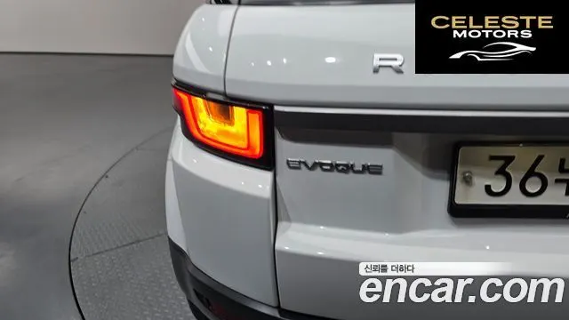 LAND ROVER Range Rover Evoque 2.0 TD4 SE 2019 — photo 9 sur 32