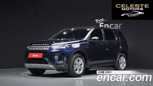 LAND ROVER Discovery Sport 2D150 S 2020 — photo 1 sur 30