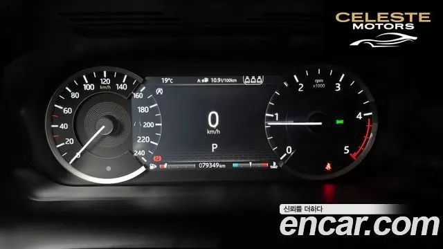 LAND ROVER Discovery Sport 2D150 S 2020 — photo 11 sur 30