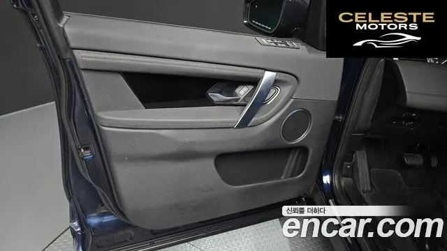 LAND ROVER Discovery Sport 2D150 S 2020 — photo 14 sur 30