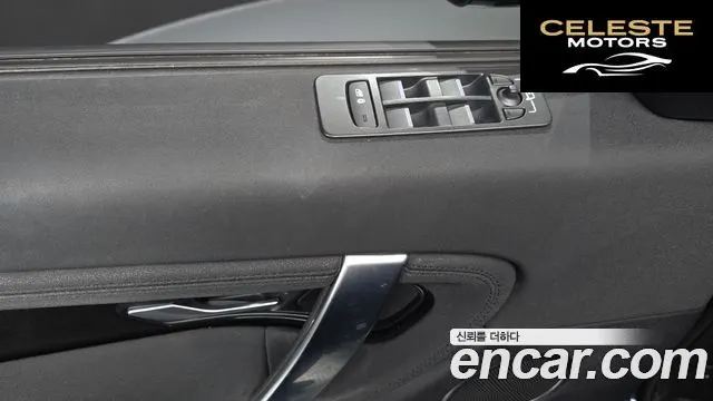 LAND ROVER Discovery Sport 2D150 S 2020 — photo 16 sur 30