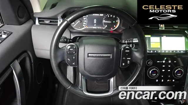 LAND ROVER Discovery Sport 2D150 S 2020 — photo 19 sur 30