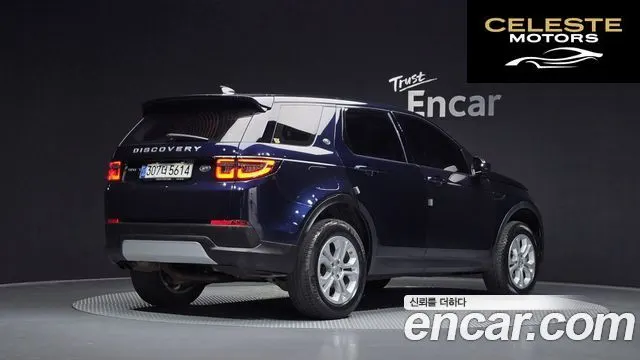 LAND ROVER Discovery Sport 2D150 S 2020 — photo 2 sur 30