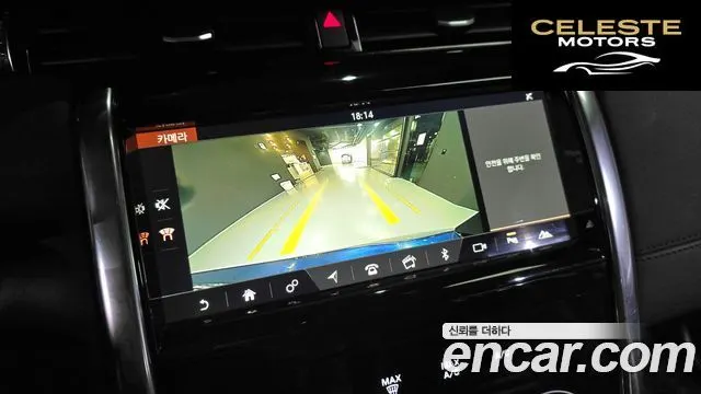 LAND ROVER Discovery Sport 2D150 S 2020 — photo 21 sur 30