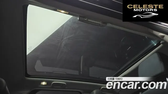 LAND ROVER Discovery Sport 2D150 S 2020 — photo 23 sur 30