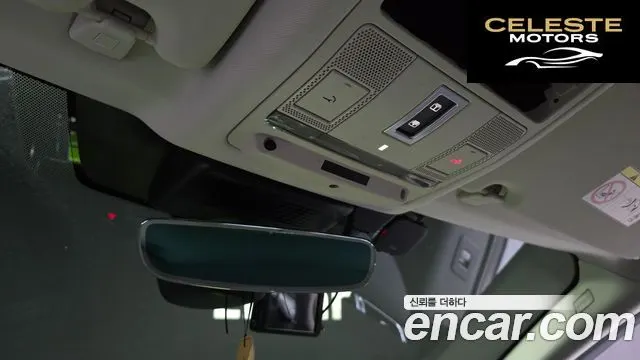 LAND ROVER Discovery Sport 2D150 S 2020 — photo 24 sur 30