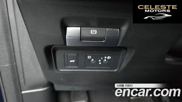 LAND ROVER Discovery Sport 2D150 S 2020 — photo 25 sur 30