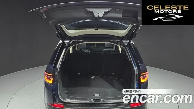 LAND ROVER Discovery Sport 2D150 S 2020 — photo 26 sur 30