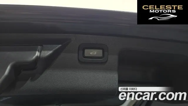 LAND ROVER Discovery Sport 2D150 S 2020 — photo 27 sur 30