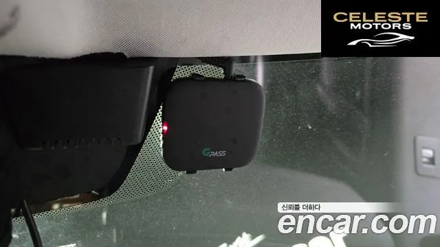 LAND ROVER Discovery Sport 2D150 S 2020 — photo 28 sur 30