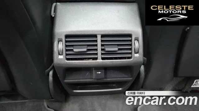 LAND ROVER Discovery Sport 2D150 S 2020 — photo 29 sur 30