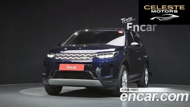 LAND ROVER Discovery Sport 2D150 S 2020 — photo 3 sur 30