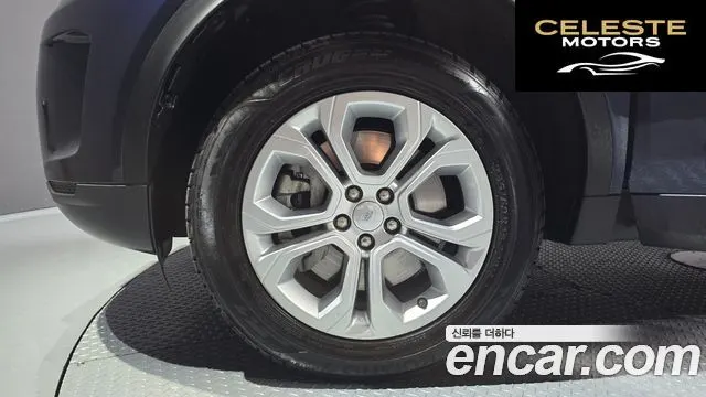 LAND ROVER Discovery Sport 2D150 S 2020 — photo 5 sur 30