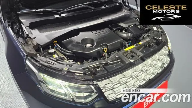 LAND ROVER Discovery Sport 2D150 S 2020 — photo 6 sur 30