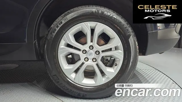 LAND ROVER Discovery Sport 2D150 S 2020 — photo 7 sur 30