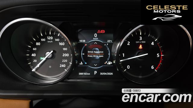 LAND ROVER Discovery 5 3.0 TD6 HSE Luxury 2017 — photo 10 sur 30