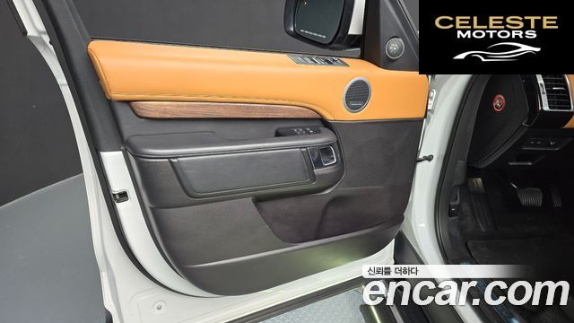 LAND ROVER Discovery 5 3.0 TD6 HSE Luxury 2017 — photo 13 sur 30