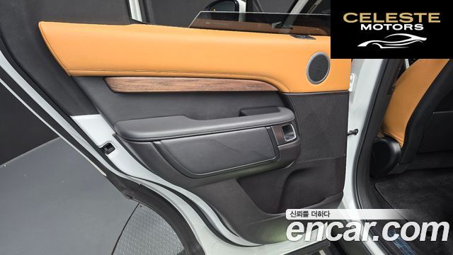 LAND ROVER Discovery 5 3.0 TD6 HSE Luxury 2017 — photo 14 sur 30