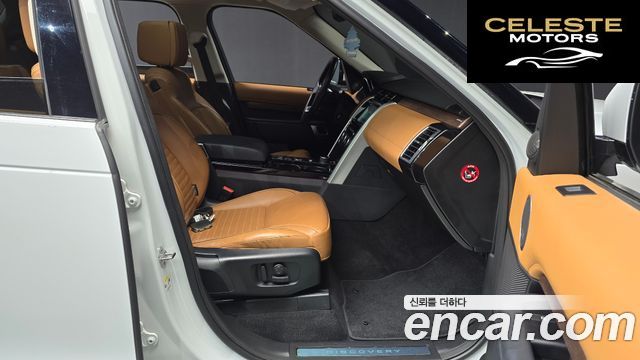 LAND ROVER Discovery 5 3.0 TD6 HSE Luxury 2017 — photo 15 sur 30