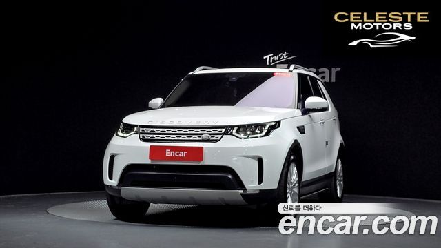 LAND ROVER Discovery 5 3.0 TD6 HSE Luxury 2017 — photo 2 sur 30