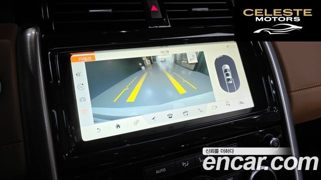 LAND ROVER Discovery 5 3.0 TD6 HSE Luxury 2017 — photo 20 sur 30