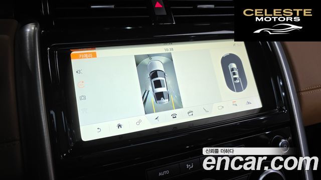 LAND ROVER Discovery 5 3.0 TD6 HSE Luxury 2017 — photo 21 sur 30