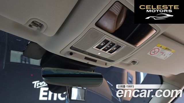 LAND ROVER Discovery 5 3.0 TD6 HSE Luxury 2017 — photo 23 sur 30