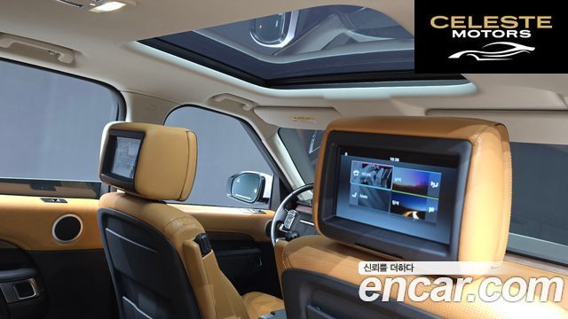 LAND ROVER Discovery 5 3.0 TD6 HSE Luxury 2017 — photo 24 sur 30