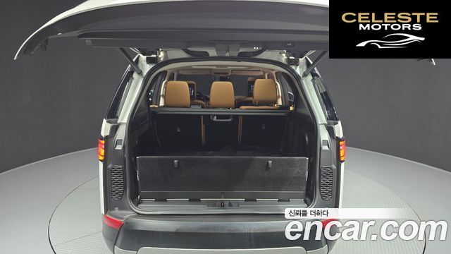 LAND ROVER Discovery 5 3.0 TD6 HSE Luxury 2017 — photo 26 sur 30