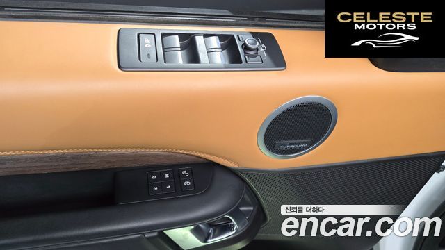 LAND ROVER Discovery 5 3.0 TD6 HSE Luxury 2017 — photo 28 sur 30