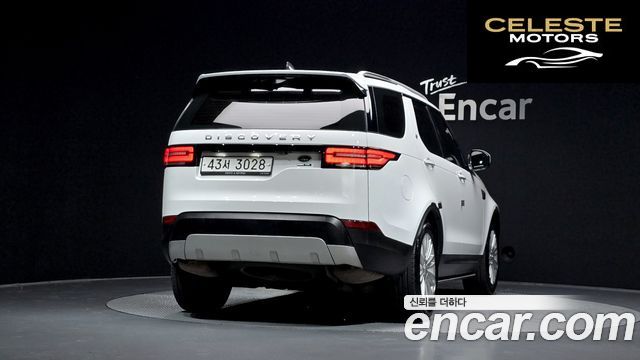 LAND ROVER Discovery 5 3.0 TD6 HSE Luxury 2017 — photo 3 sur 30