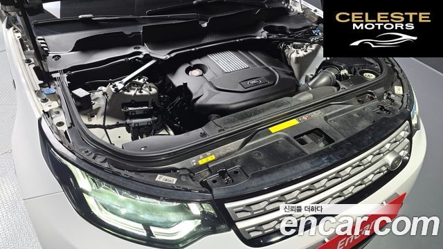 LAND ROVER Discovery 5 3.0 TD6 HSE Luxury 2017 — photo 5 sur 30