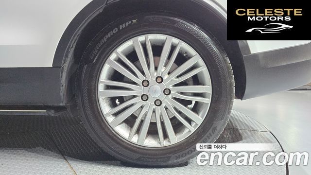 LAND ROVER Discovery 5 3.0 TD6 HSE Luxury 2017 — photo 6 sur 30