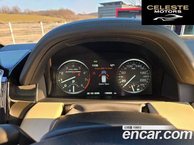 LAND ROVER Range Rover V8 5.0 Supercharged 2010 — photo 10 sur 20
