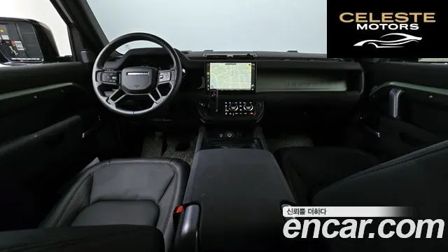 LAND ROVER Defender (L663) 110 D300 75th Edition 2023 — photo 10 sur 36