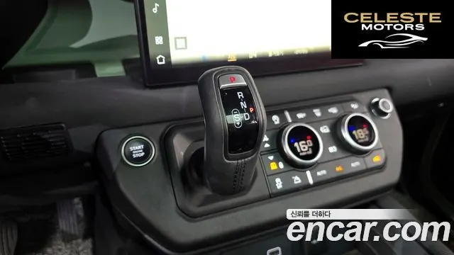LAND ROVER Defender (L663) 110 D300 75th Edition 2023 — photo 12 sur 36